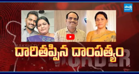 Husband Killed Wife In Borabanda Hyderabad  1