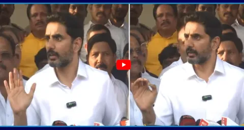 Nara Lokesh Arrogance Comments On Land Allotment  1