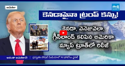 Trump Shares Map Showing Greenland And Canada As Part Of The US 1