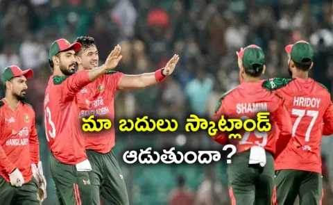 Will Not bow down to pressure from ICC: Bangladesh Sports advisor2