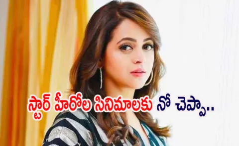 Bhavana reveals why she Took Break from Malayalam Cinema9