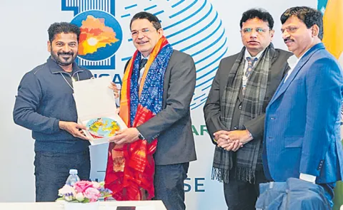 CM Revanth At Davos: Future City is country first net-zero greenfield city