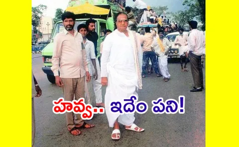 KSR Comment: Jana Sena Reasonable Objecton On NTR Big Statue