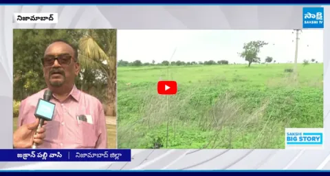 BIG Story On Nizamabad Greenfield Airport  1
