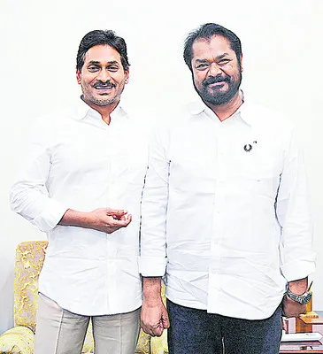 అధినే