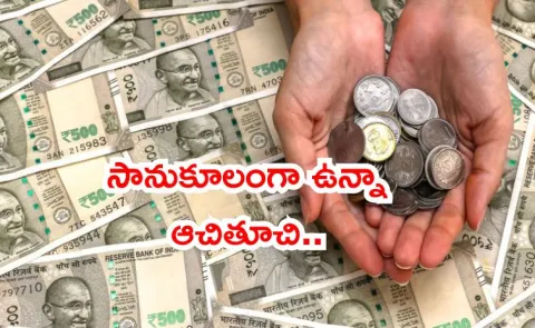 IT discretionary spending rebounding globally and in India3