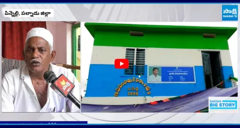 TDP Faction In Palnadu District 2