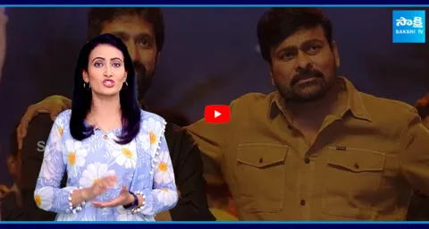 Actress Krithi Shetty in Chiranjeevi and Bobby Movie Mega 158 1