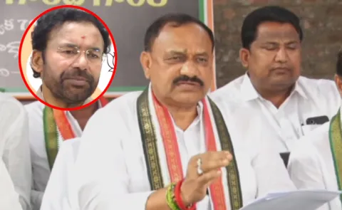 TPCC Mahesh Kumar Goud Political Counter To Kishan Reddy