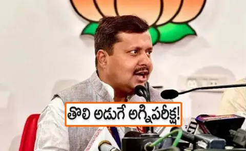 Nitin Nabin: 5 state elections, internal challenges await new BJP chief