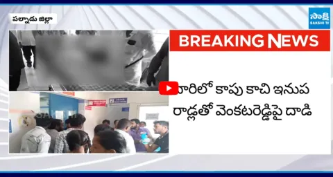 TDP Goons Attack YSRCP MPTcs Husband Venkat Reddy With Iron Rods 2