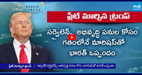 Trump Slams UK Mauritius Chagos Deal as Weak and Stupid 3