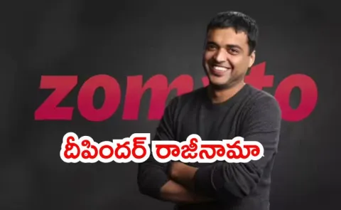 Deepinder Goyal steps down as CEO of Eternal Group; Dhindsa to take charge2