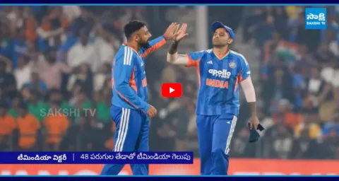 India Beat New Zealand By 48 Runs In First T20 1