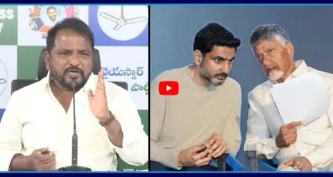 Sake Sailajanath Comments On Chandrababu And Lokesh Over Davos Tour 1