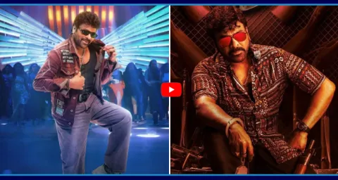 Chiranjeevis Mana Shankara Vara Prasad Garu Crosses 300 Crore At Box Office 1