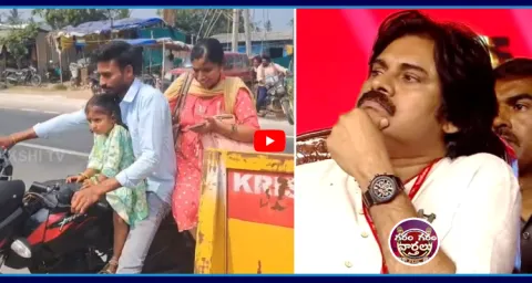 Pregnant Lady Fires On Pawan Kalyan 1