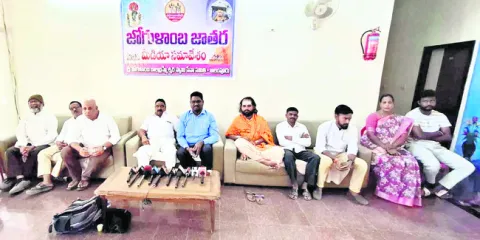 23 నుంచి బాలబ్రహ్మేశ్వర జాతర 