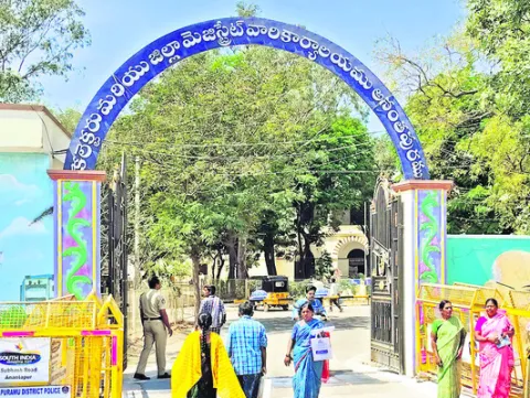 అడ్డగోలుగా డీటీ పదోన్నతులు 