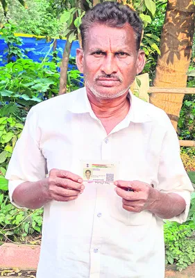 ‘పోలవరం’ పరిహారం గల్లంతు 