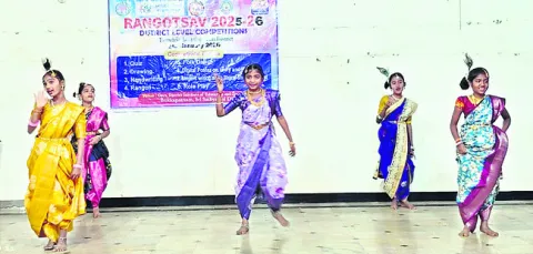 అలరించిన ‘రంగోత్సవ్‌’