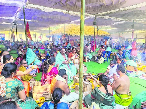 వైభవంగా మహా మంగళ పూర్ణాహుతి