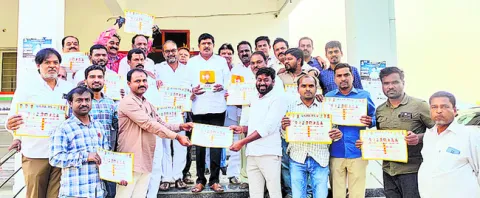 విద్యార్థుల ఉన్నతికి తోడ్పడండి 