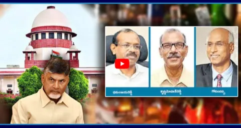 Supreme Court Shocking Verdict On AP Liquor Case  1