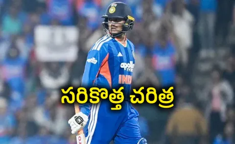 IND vs NZ 1st T20I: Abhishek Sharma 22 Ball Fifty Shatters World Record5