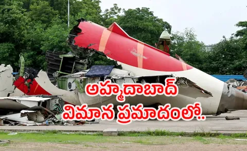 Technical Faults long before Ahmedabad Crash US Safety Group