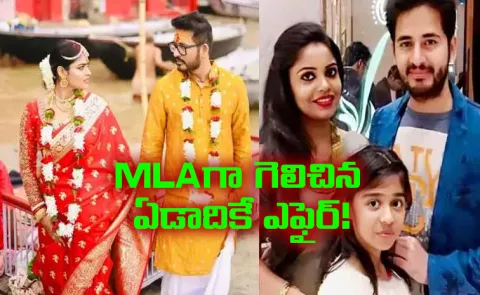 Bengali Actor Hiran Chatterjee Second Wedding, First Wife Reaction is