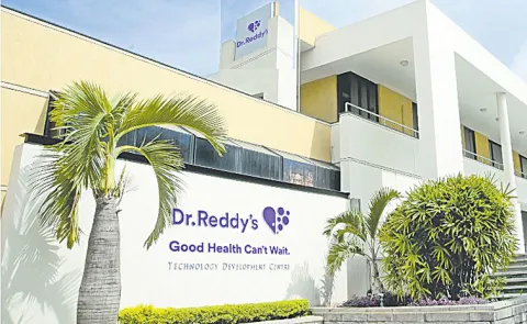 Dr. Reddys Q3 net declines 14 percent to Rs 1210 crore1
