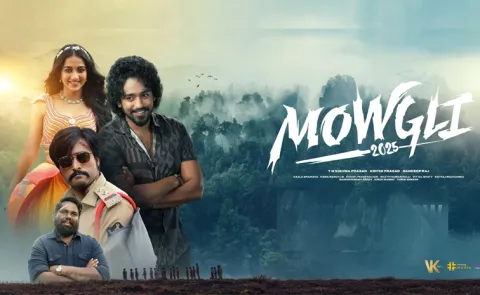 Mowgli Movie OTT Streaming Now South Indian Languages4