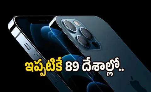 Apple Pay Set for India Launch as iPhone Maker1