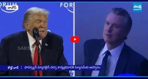 California Governor Newsom Says White House Blocked His Davos event 2