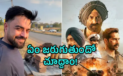 Afghanistan Cricketer Rashid Khan Intersting post On Border 2 Movie