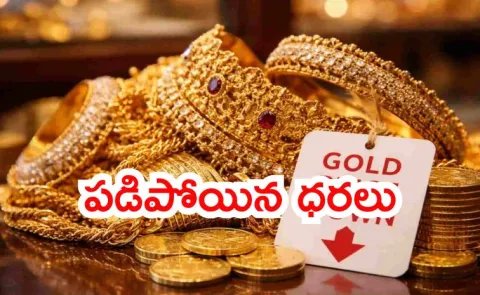Gold and Silver rates on 22nd January 2026 in Telugu states4