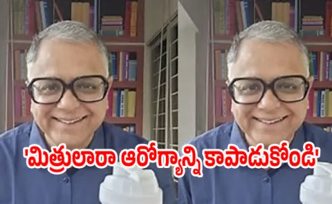 I lost Rs 30 crore, but I also lost something even more important: goes Viral