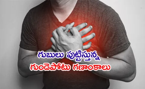 Cardiologist shares how to identify sign of heart attack