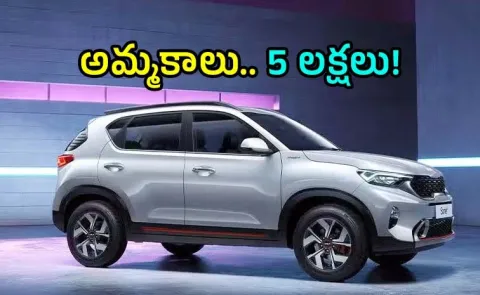 Kia Sonet 5 Lakh Sales Milestone In India3