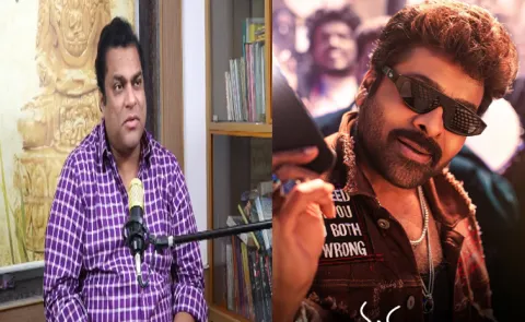 Harsha Vardhan Comments On Mana Shankara varaprasadgaru Movie3