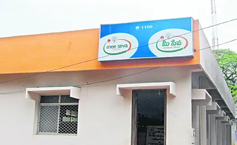 Complaints against Meeseva centers in the context of illegal registration cases