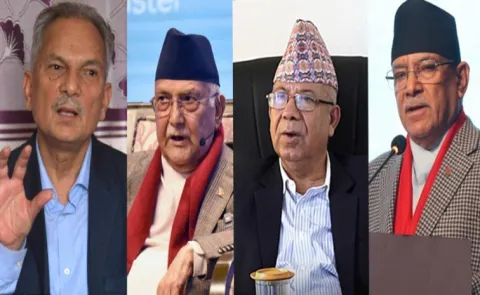 Four former PMs enter Nepal general elections