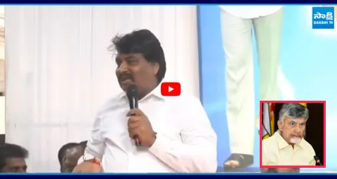 Biyyapu Madhusudhan Reddy Funny Comments on Chandrababu Land Survey 2