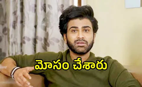 Actor Sharwanand about Dispute with Producers