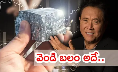 Rich Dad Poor Dad Robert Kiyosaki tweet Silver Iron4