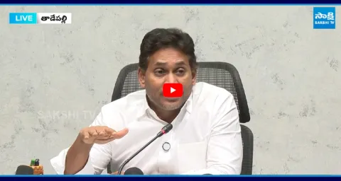 YS Jagan About Land Resurvey 1