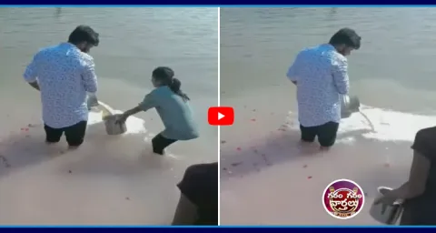 Man Poured Milk Into The River 1