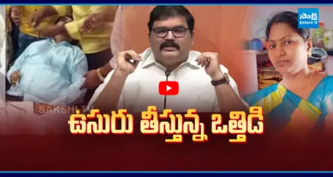 AP Govt Employees Died Due To Work Stress  1