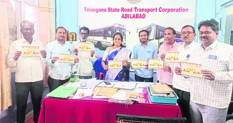 ఇంటివద్దకే మేడారం ప్రసాదం